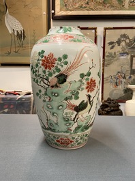 A Chinese famille verte 'pheasants' vase, Kangxi