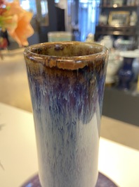 A Chinese flamb&eacute;-glazed bottle vase, Kangxi mark, 19th C.