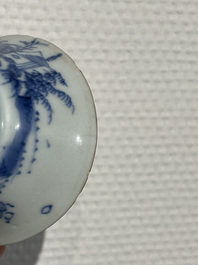 Four Chinese blue and white cups, 19th C.