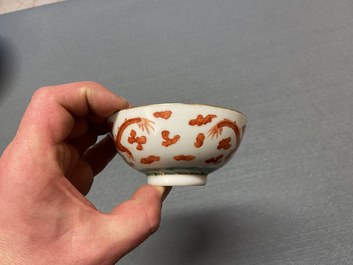 Een diverse collectie Chinees blauw-wit en famille rose porselein, 19/20e eeuw