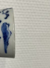 Four Chinese blue and white cups, 19th C.
