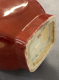 A Chinese monochrome flamb&eacute;-glazed 'fanghu' vase, Qing