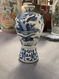 A Chinese blue and white 'meiping' vase with cranes, Wanli