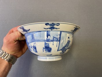 A Chinese blue and white 'klapmuts' bowl, Chenghua mark, Kangxi