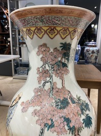 A large Chinese famille rose 'immortals' vase, Republic