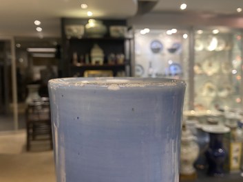 A large Chinese monochrome 'tianqiu ping' claire de lune vase, 19th C.