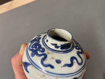 A Chinese blue and white 'carps' vase, Wanli