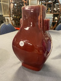 A Chinese monochrome flamb&eacute;-glazed 'fanghu' vase, Qing