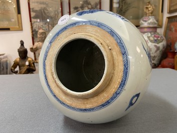 A Chinese blue and white 'Three friends of winter' jar, Kangxi