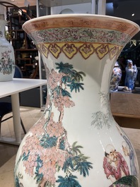 A large Chinese famille rose 'immortals' vase, Republic