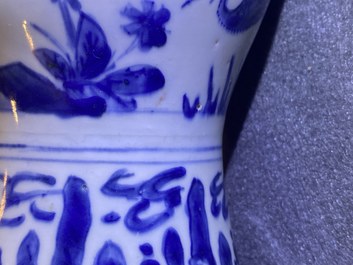 A Chinese blue and white 'meiping' vase with cranes, Wanli