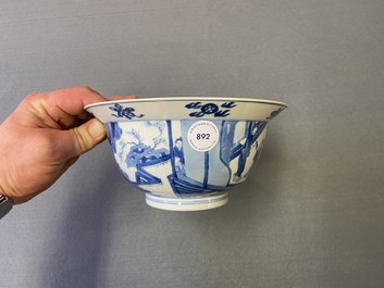 A Chinese blue and white 'klapmuts' bowl, Chenghua mark, Kangxi