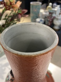 A Chinese famille rose 'sanduo' vase with applied design on a coral red ground, 19th C.