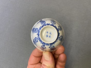 Three Chinese blue and white cups and two saucers, Kangxi