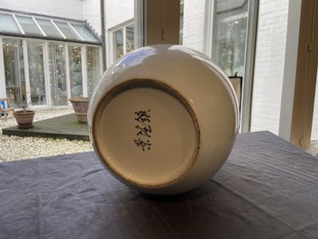 A Chinese floral vase, signed Wang En Huai, dated 1997