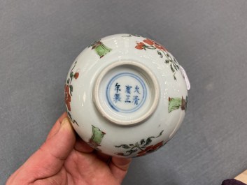 Een Chinese famille verte kom, Yongzheng merk en periode