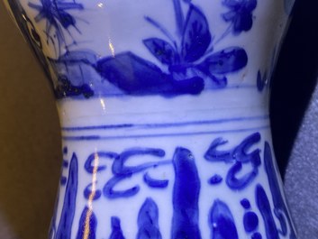 A Chinese blue and white 'meiping' vase with cranes, Wanli