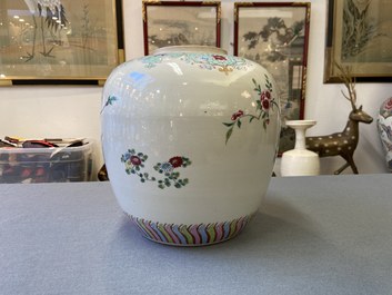 A Chinese famille rose 'pheasants' jar, Qianlong