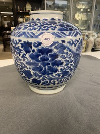 A Chinese blue and white 'phoenixes' jar, figurative hare mark, Transitional period