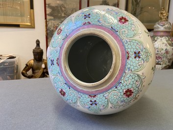 A Chinese famille rose 'pheasants' jar, Qianlong