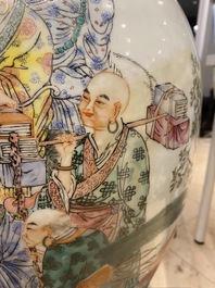 A large Chinese famille rose 'immortals' vase, Republic