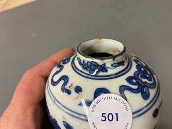 A Chinese blue and white 'carps' vase, Wanli