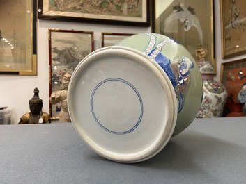 A Chinese blue, white and copper-red celadon-ground vase, Kangxi