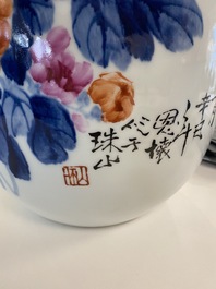 A Chinese floral vase, signed Wang En Huai, dated 1997