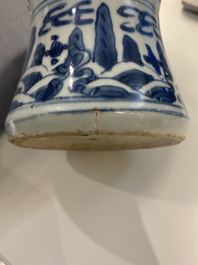 A Chinese blue and white 'meiping' vase with cranes, Wanli