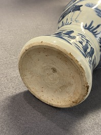 A Chinese blue and white 'meiping' vase with cranes, Wanli