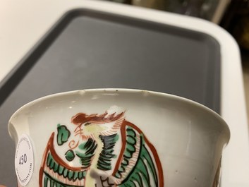 A Chinese famille verte 'phoenixes' bowl, Chenghua merk, Kangxi