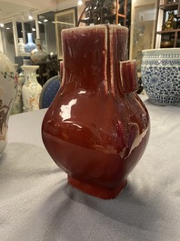 A Chinese monochrome flamb&eacute;-glazed 'fanghu' vase, Qing