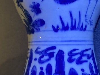 A Chinese blue and white 'meiping' vase with cranes, Wanli