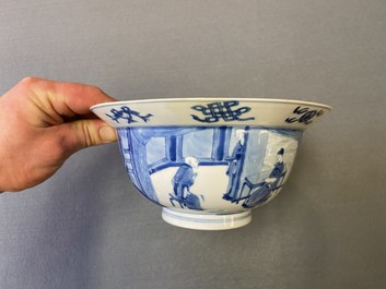 A Chinese blue and white 'klapmuts' bowl, Chenghua mark, Kangxi