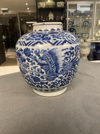 A Chinese blue and white 'phoenixes' jar, figurative hare mark, Transitional period
