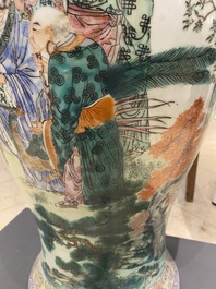 A large Chinese famille rose 'immortals' vase, Republic