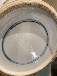 A Chinese famille verte 'yenyen' 'rice production' vase and a large blue and white 'peacock' dish, 19th C.