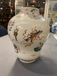 A Chinese famille rose 'antiquities' vase, Qianlong