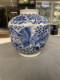 A Chinese blue and white 'phoenixes' jar, figurative hare mark, Transitional period
