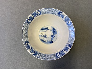 A Chinese blue and white 'klapmuts' bowl, Chenghua mark, Kangxi