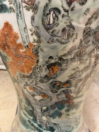 A large Chinese famille rose 'immortals' vase, Republic