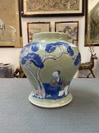 A Chinese blue, white and copper-red celadon-ground vase, Kangxi