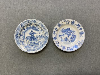 Three Chinese blue and white cups and two saucers, Kangxi