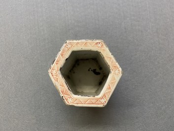 A hexagonal Chinese famille rose brush pot with figurative panels, Yongzheng
