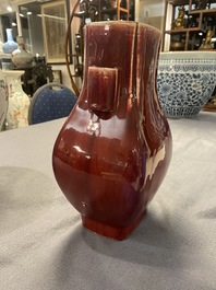 A Chinese monochrome flamb&eacute;-glazed 'fanghu' vase, Qing
