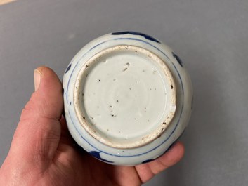 A Chinese blue and white 'carps' vase, Wanli