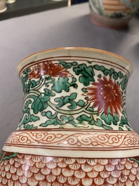A Chinese wucai vase with floral panels, Transitional period