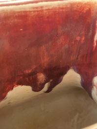 A Chinese monochrome flamb&eacute;-glazed 'fanghu' vase, Qing