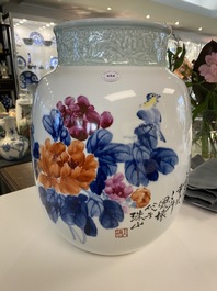 A Chinese floral vase, signed Wang En Huai, dated 1997