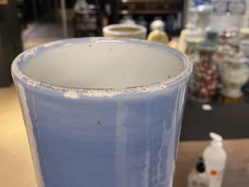 A large Chinese monochrome 'tianqiu ping' claire de lune vase, 19th C.